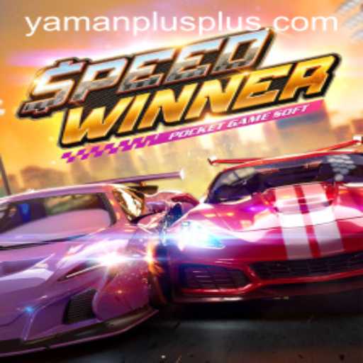 Discovering SpeedWinner: The Ultimate Thrill in Modern Gaming